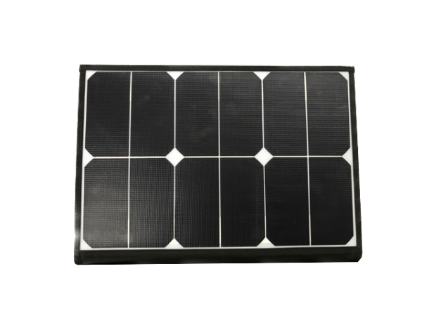 Achtergrond van FS P000 00 Foldable Solar Panel verwijderd